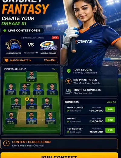 Muskan (muskan club) fantasy cricket & matchday visual 3